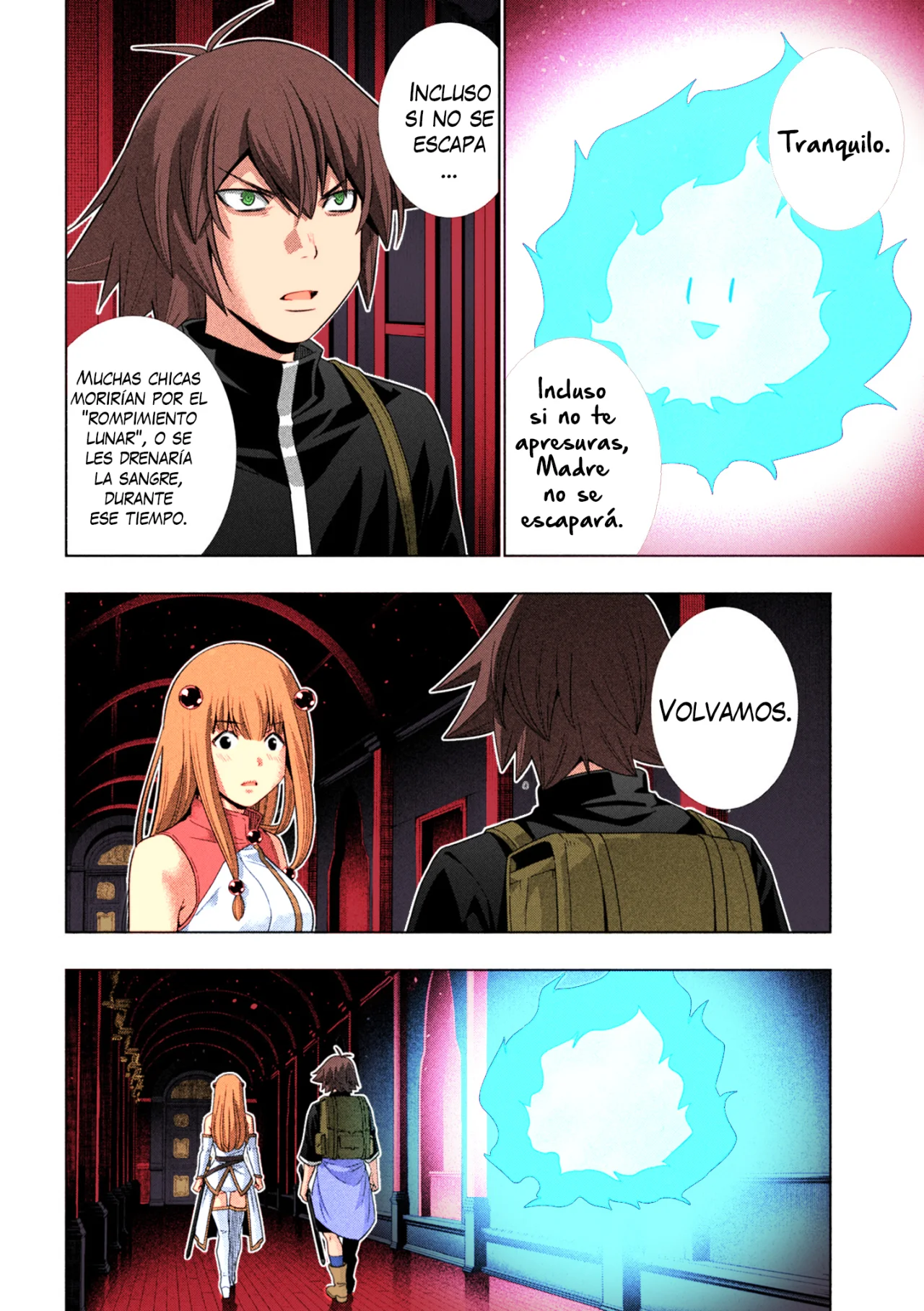 Página 15 del Manga