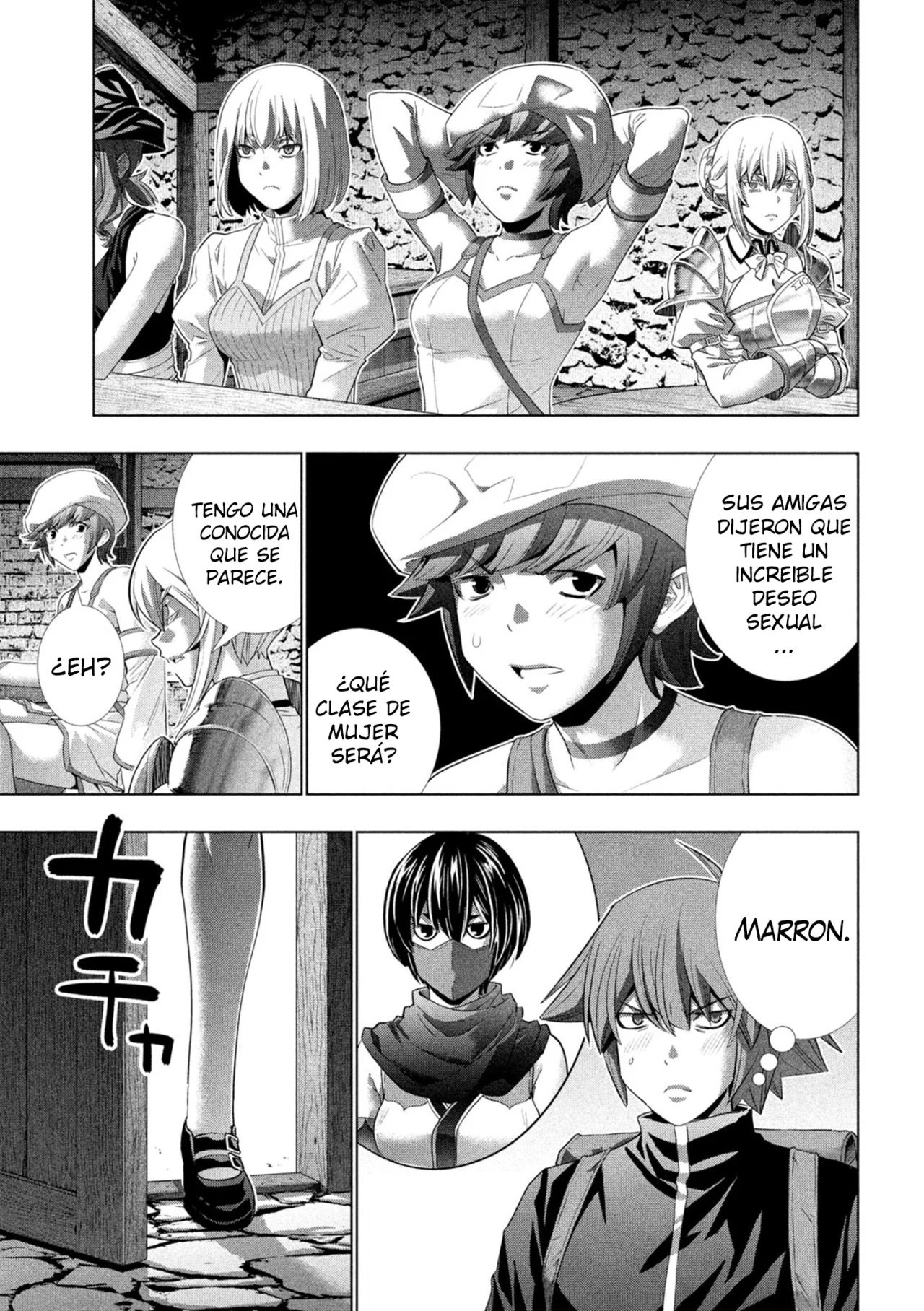 Página 4 del Manga