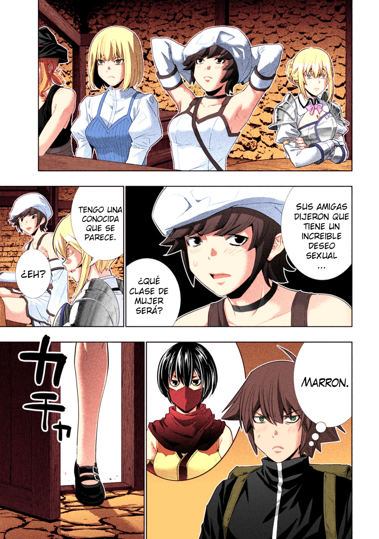 Página 4 del Manga
