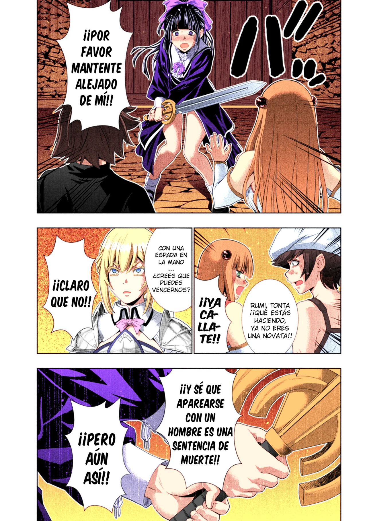Página 12 del Manga