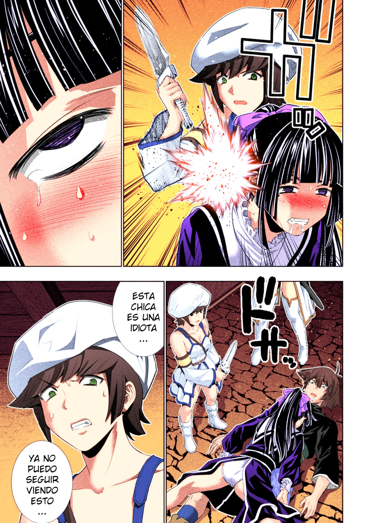Página 7 del Manga