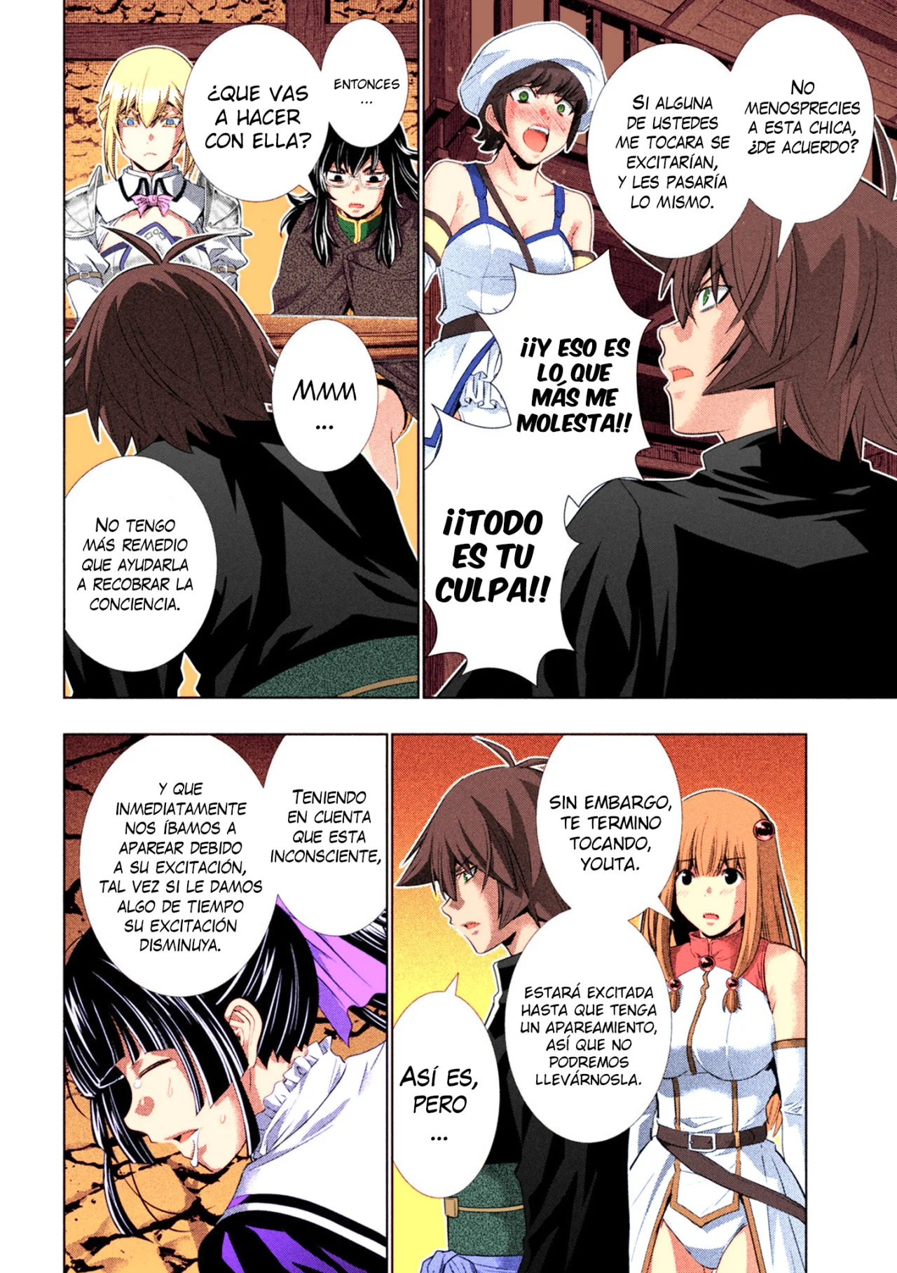 Página 8 del Manga