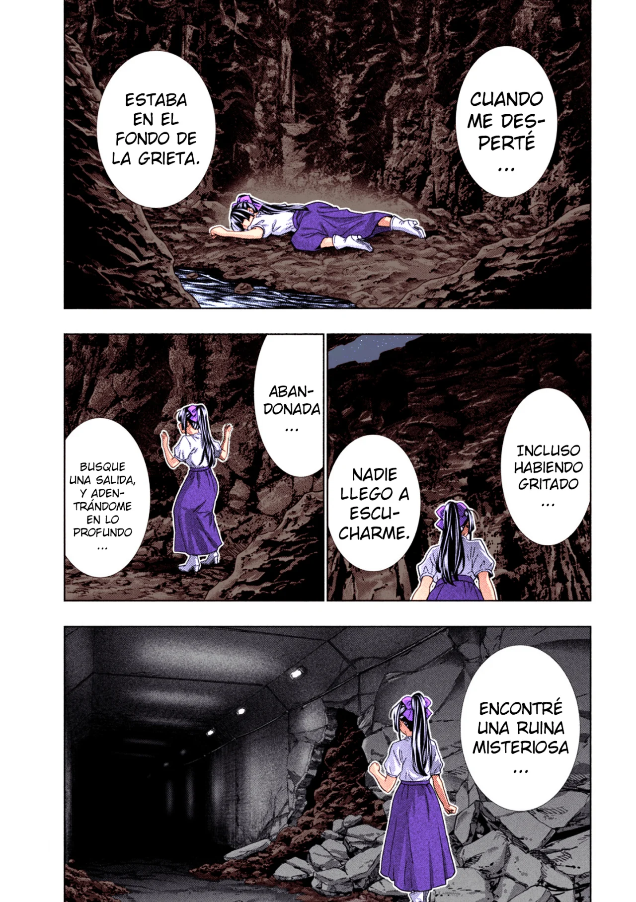 Página 15 del Manga