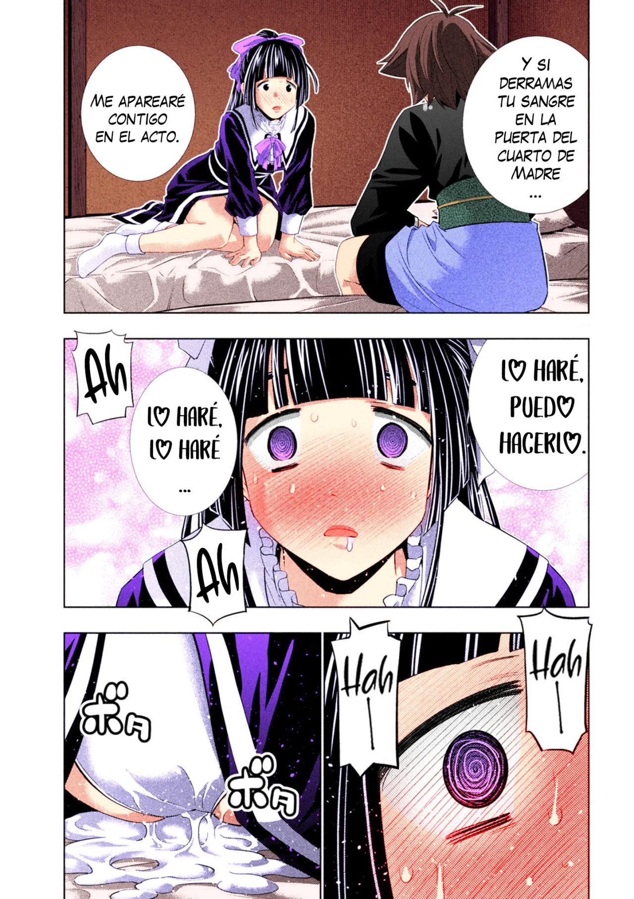 Página 4 del Manga
