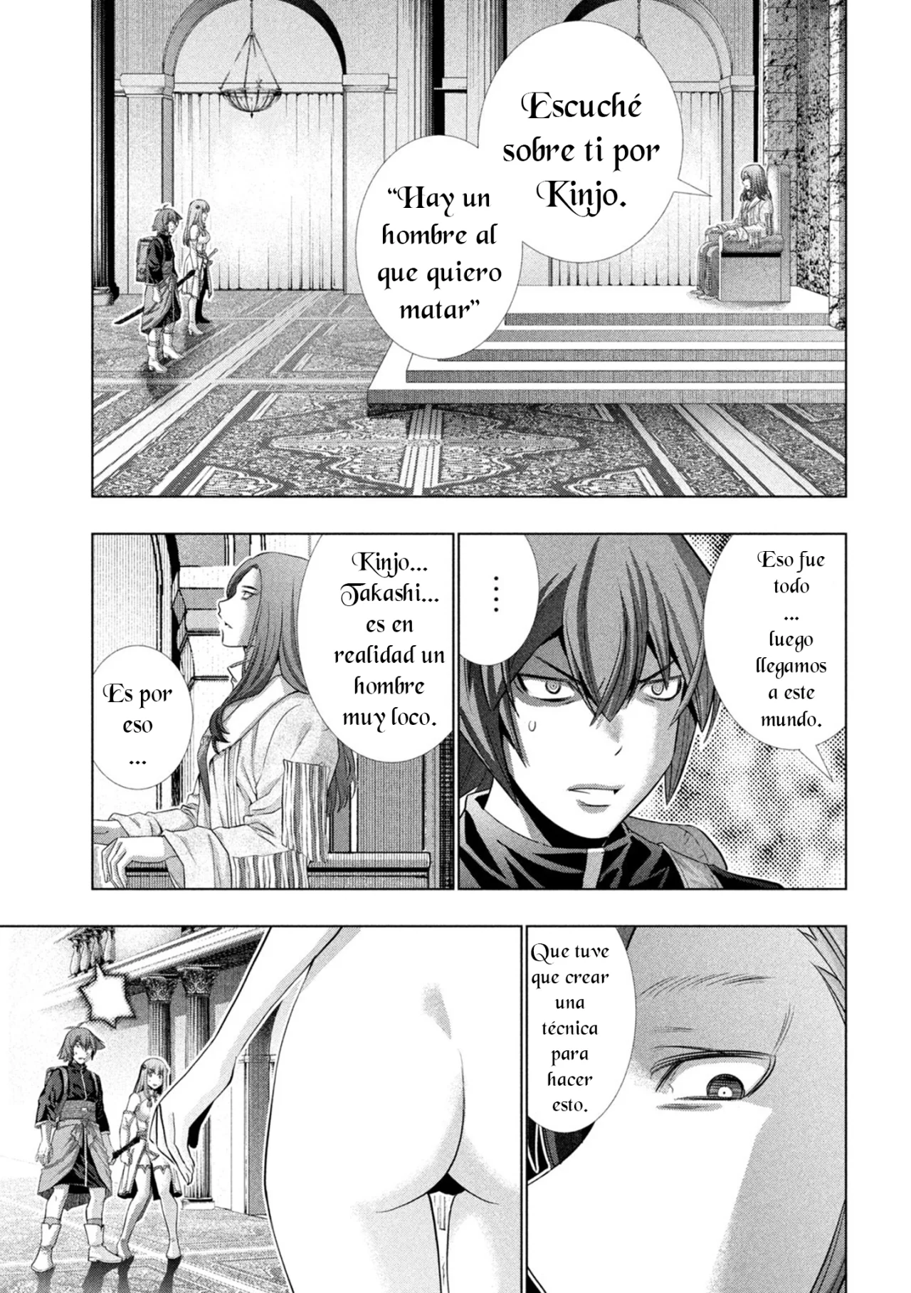 Página 16 del Manga