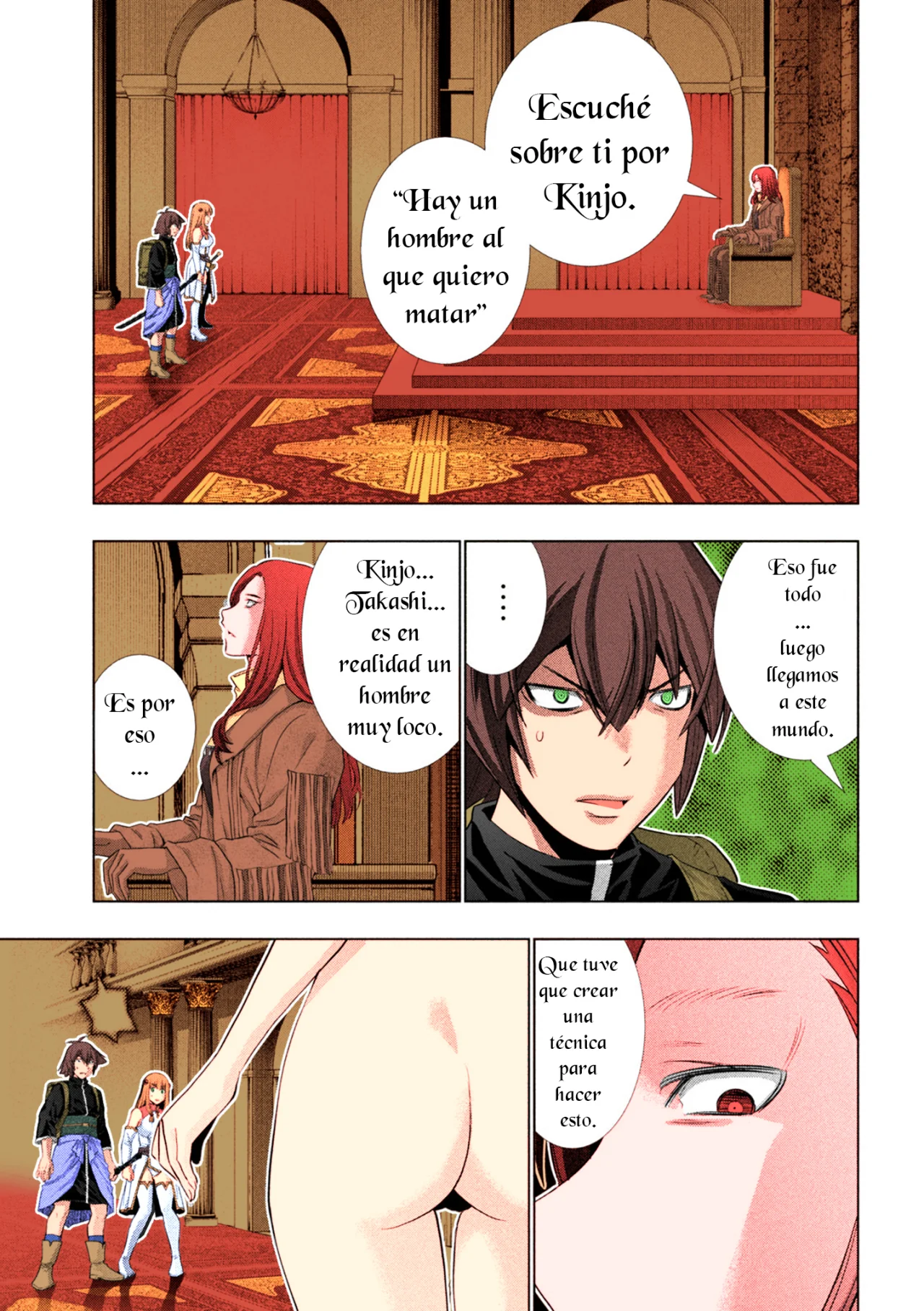 Página 16 del Manga