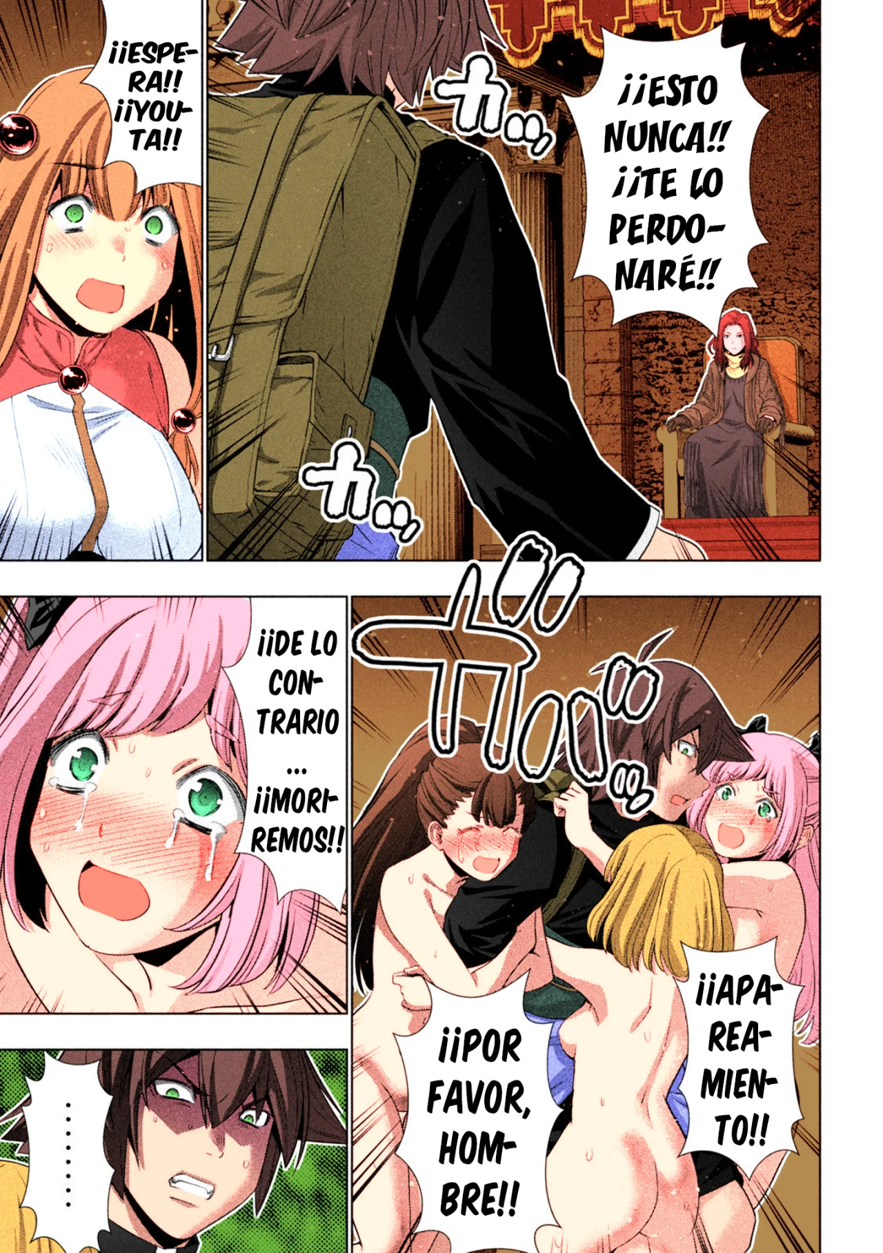 Página 4 del Manga