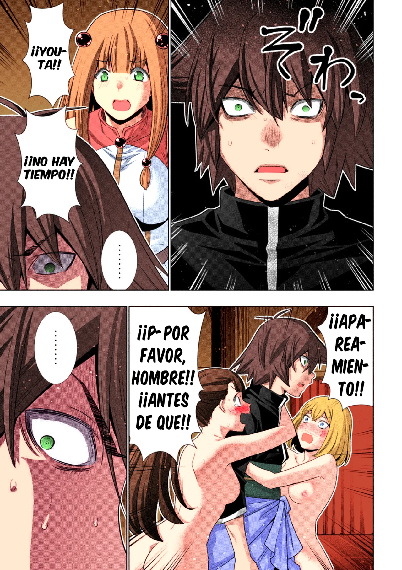 Página 10 del Manga