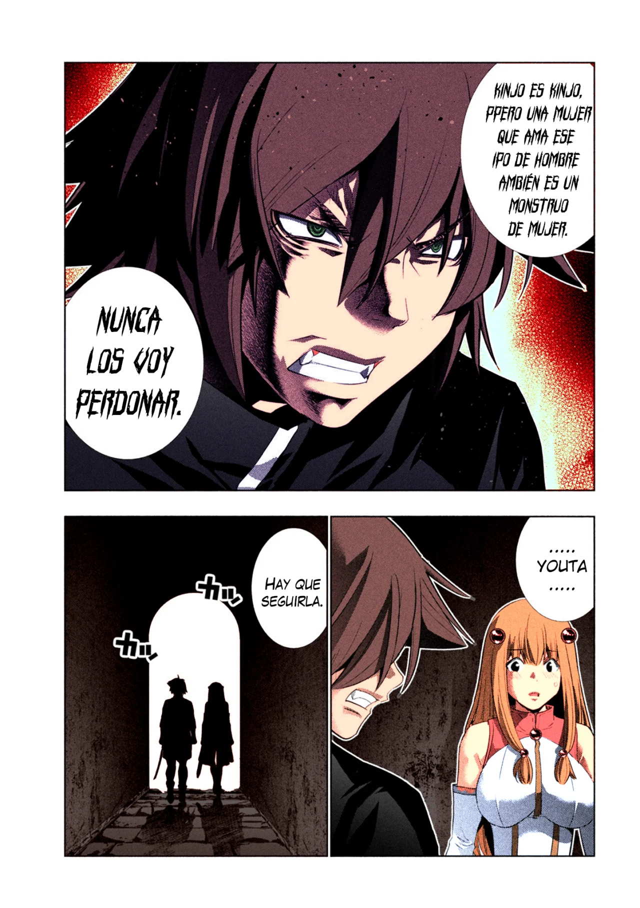 Página 14 del Manga