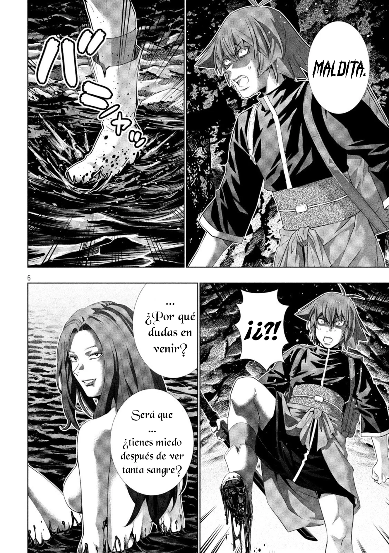Página 8 del Manga