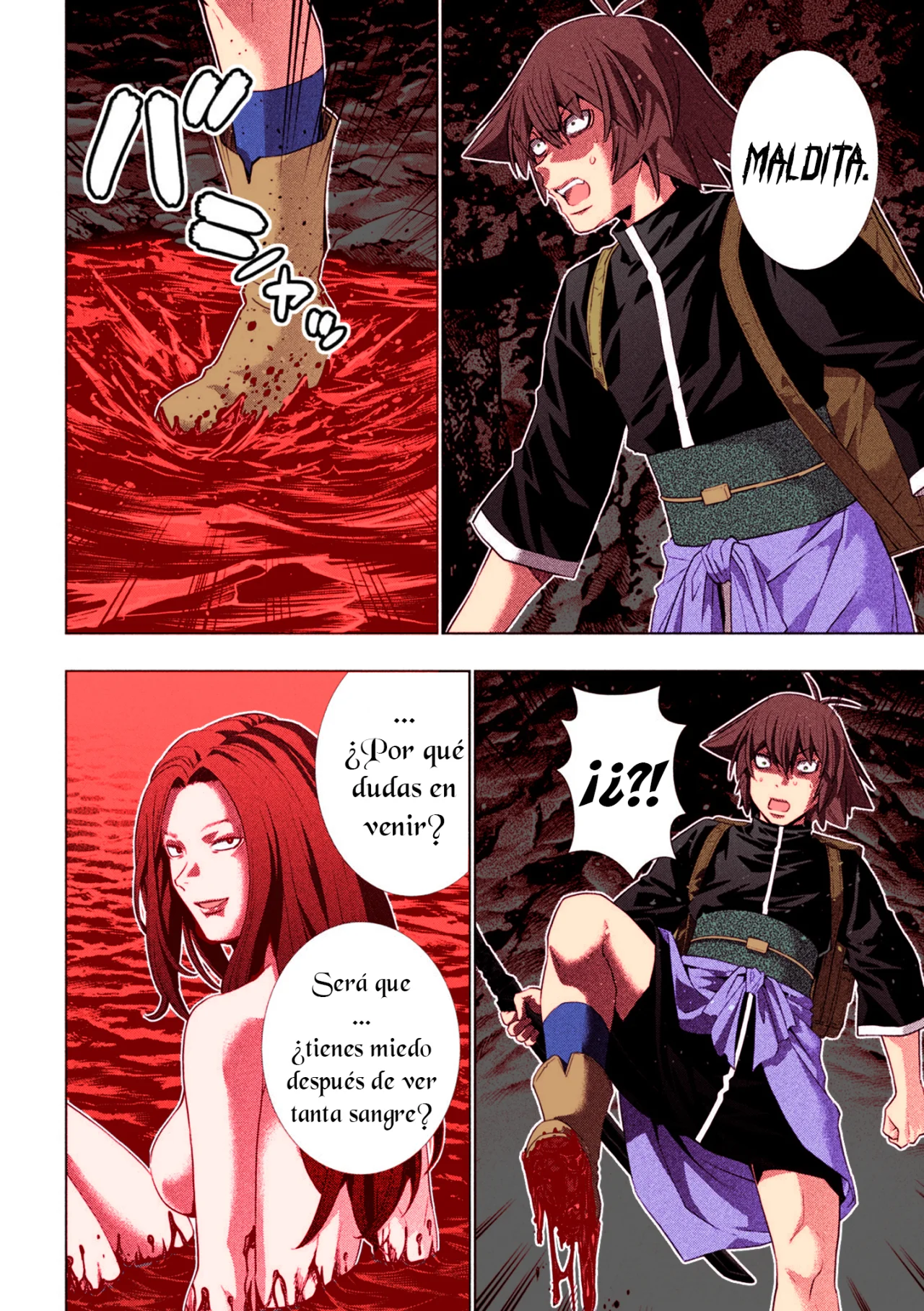Página 7 del Manga