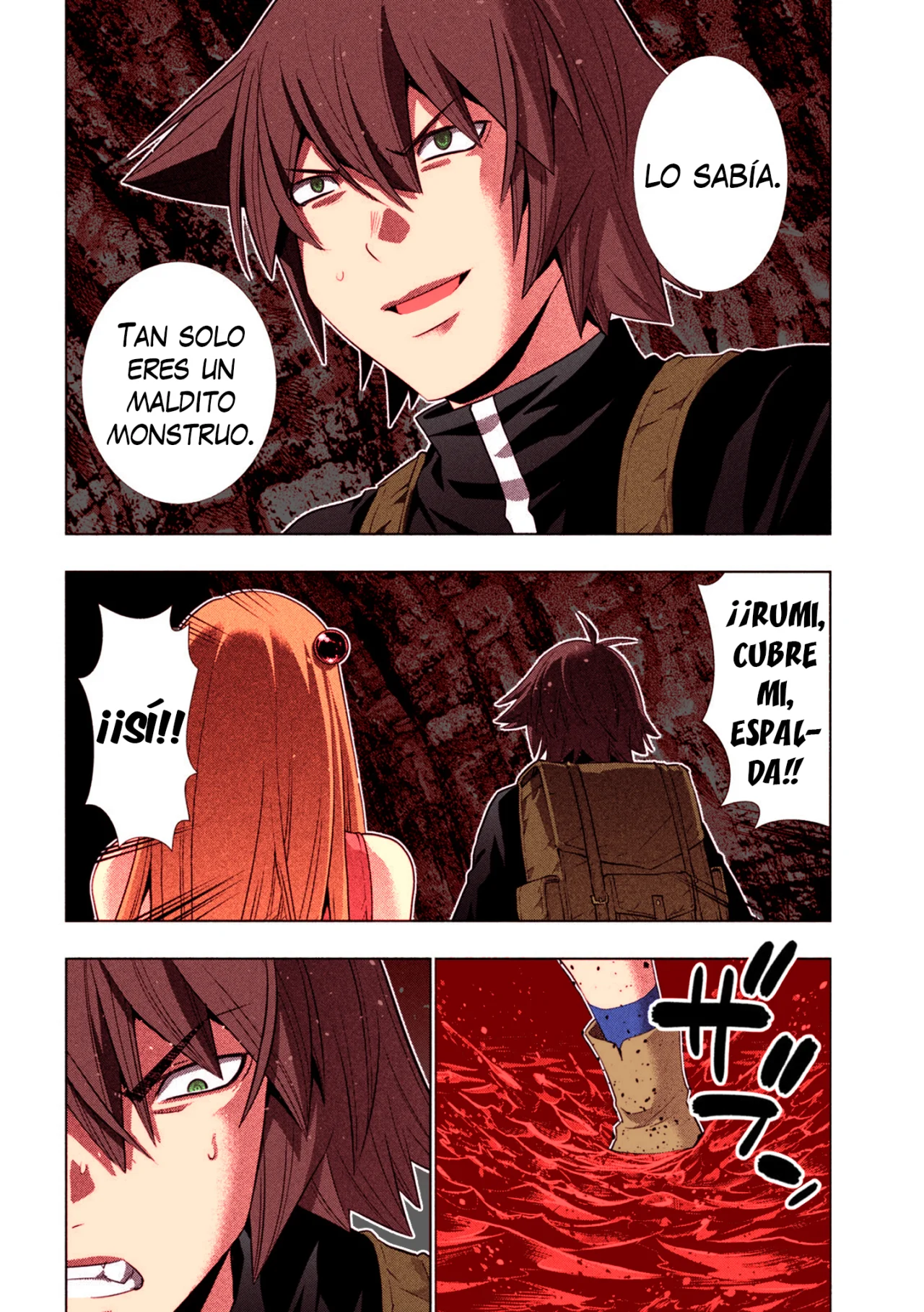 Página 17 del Manga