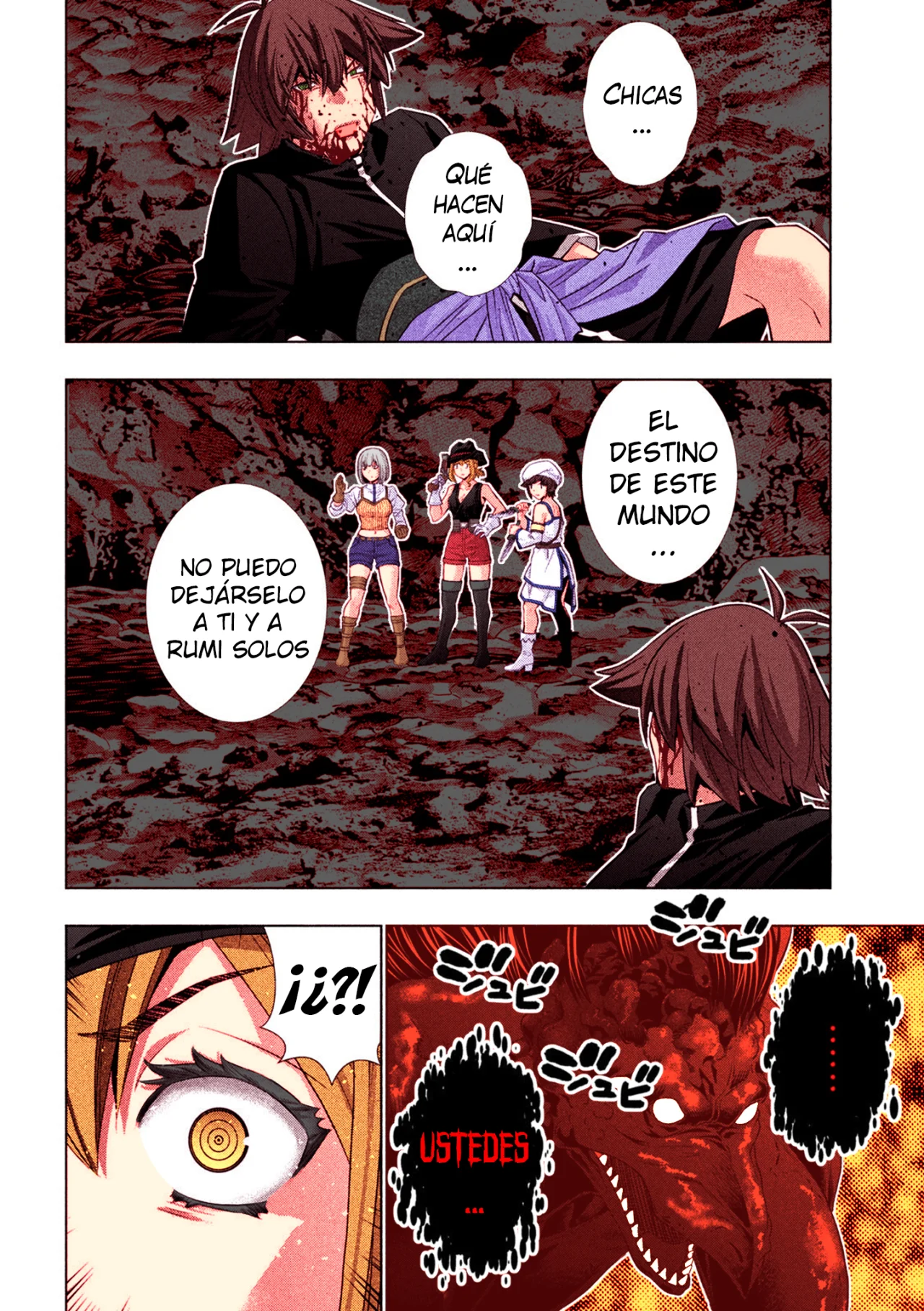 Página 15 del Manga