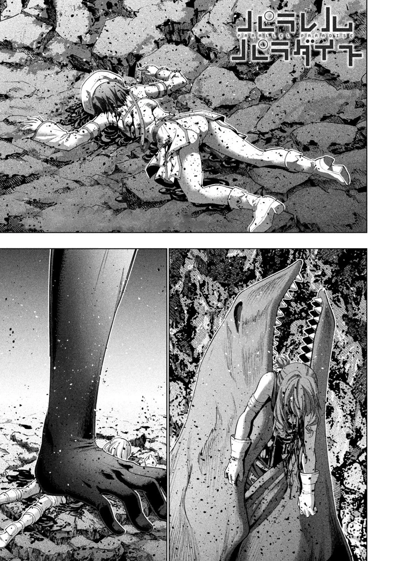 Página 2 del Manga