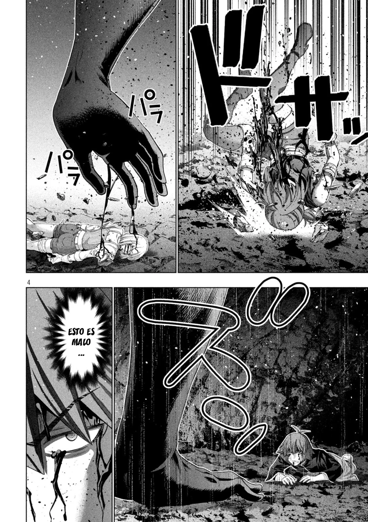Página 4 del Manga