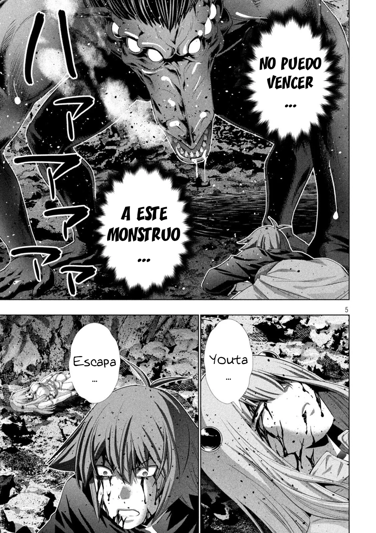 Página 5 del Manga