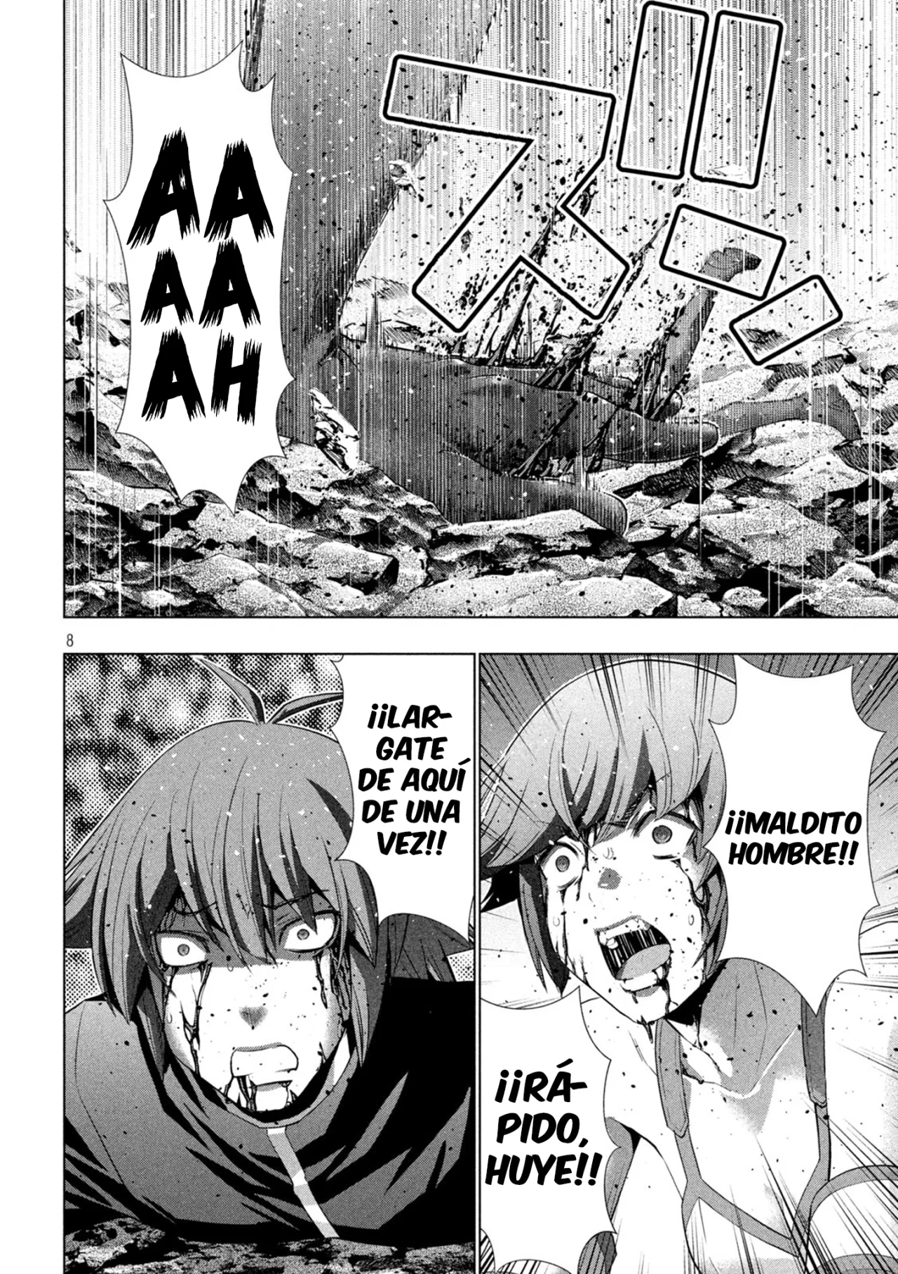 Página 8 del Manga