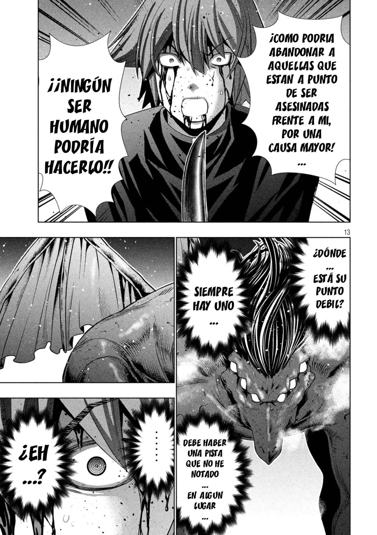 Página 13 del Manga