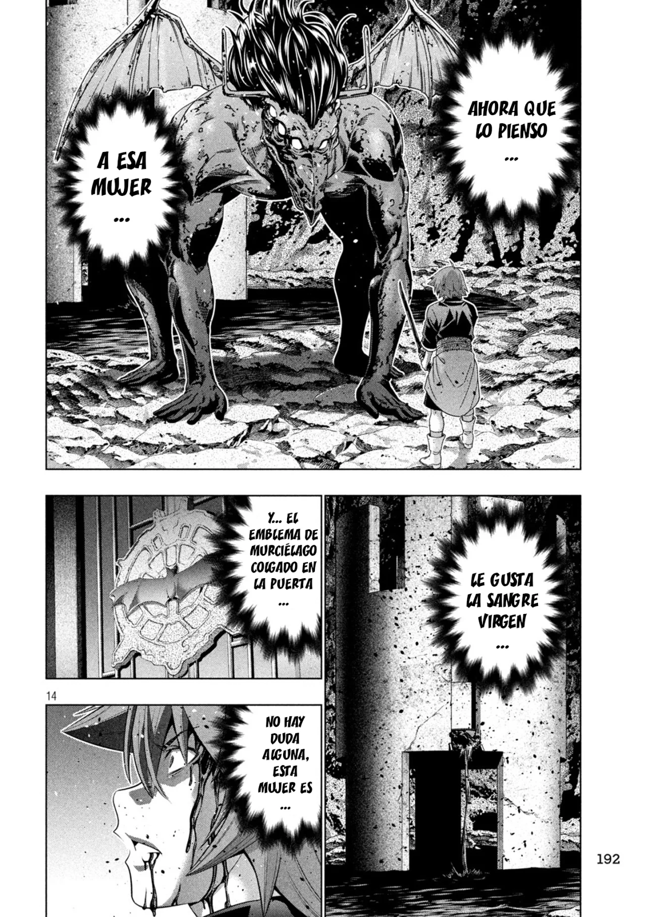Página 14 del Manga