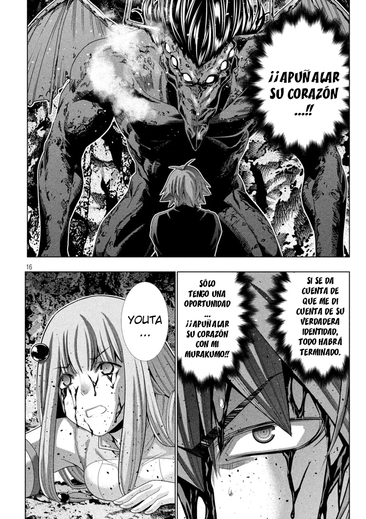Página 16 del Manga