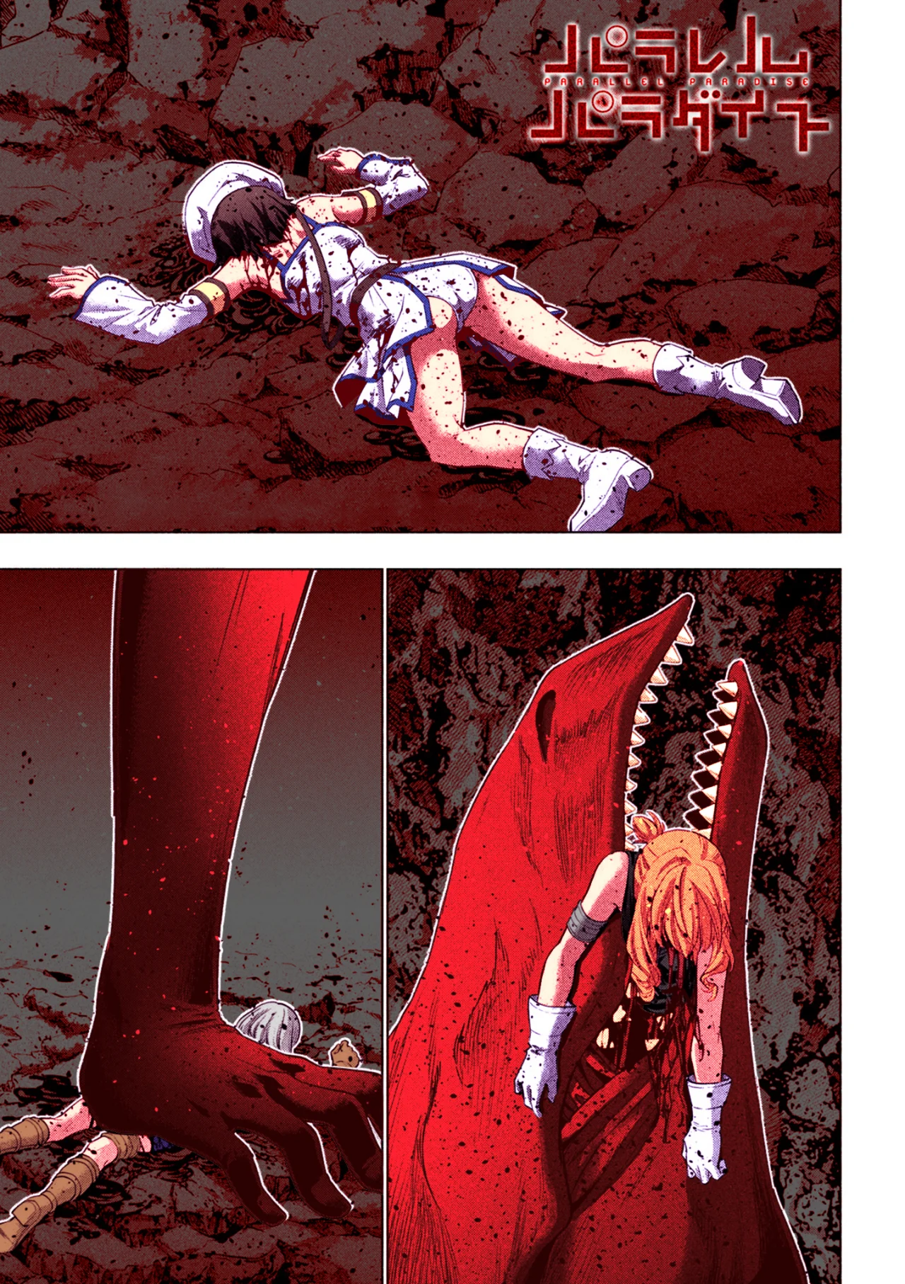 Página 2 del Manga