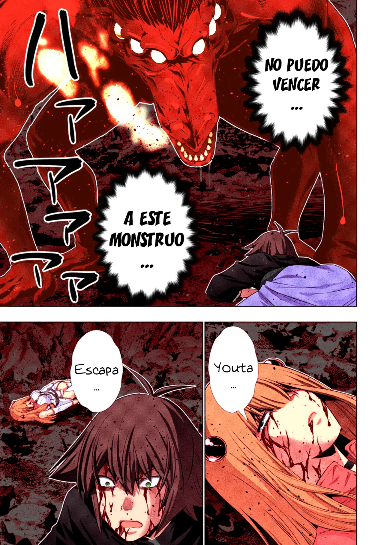 Página 5 del Manga