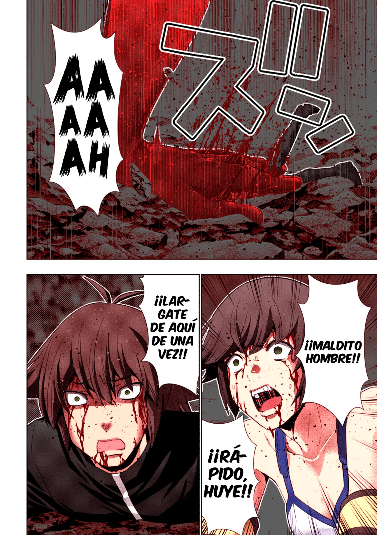 Página 8 del Manga