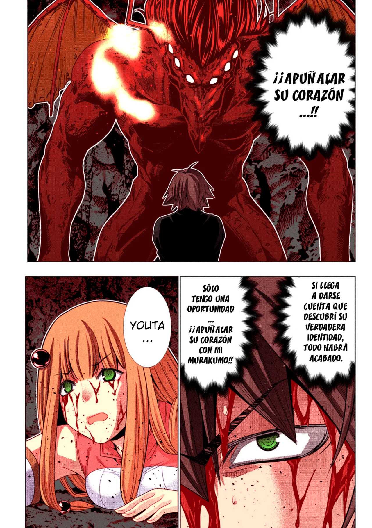 Página 16 del Manga