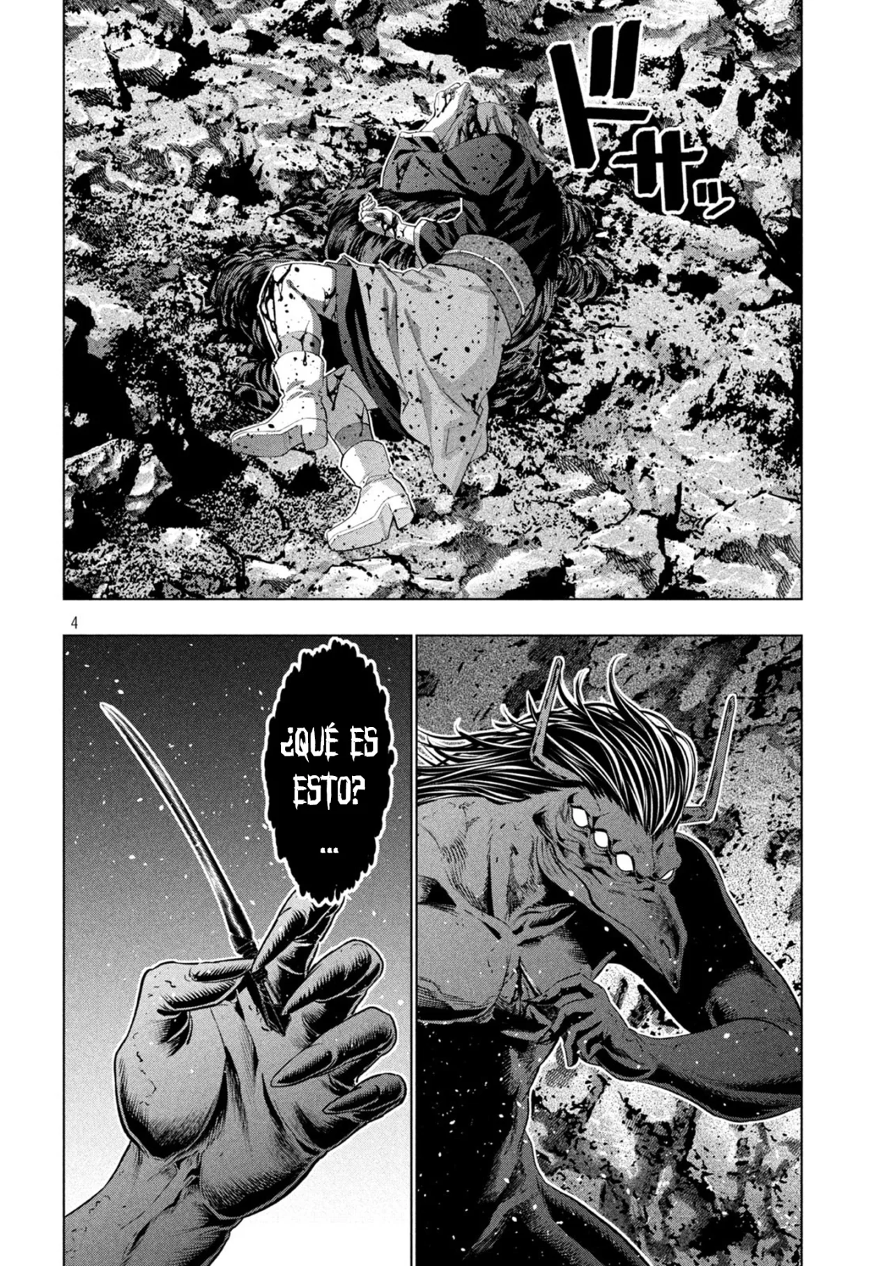 Página 6 del Manga