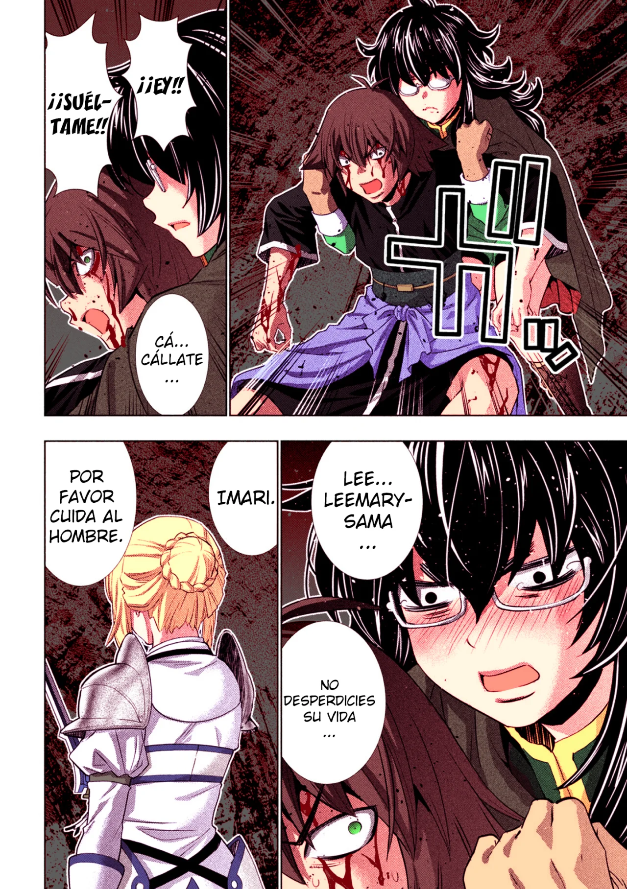 Página 17 del Manga