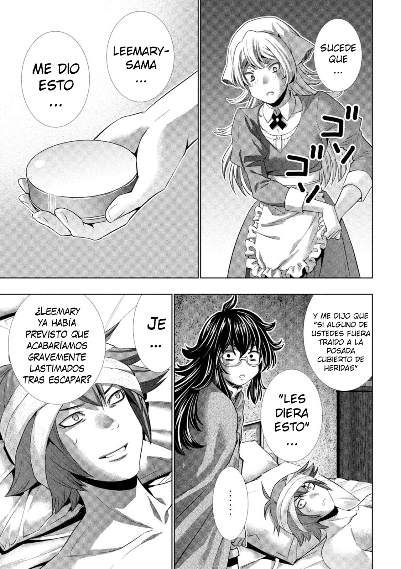 Página 17 del Manga
