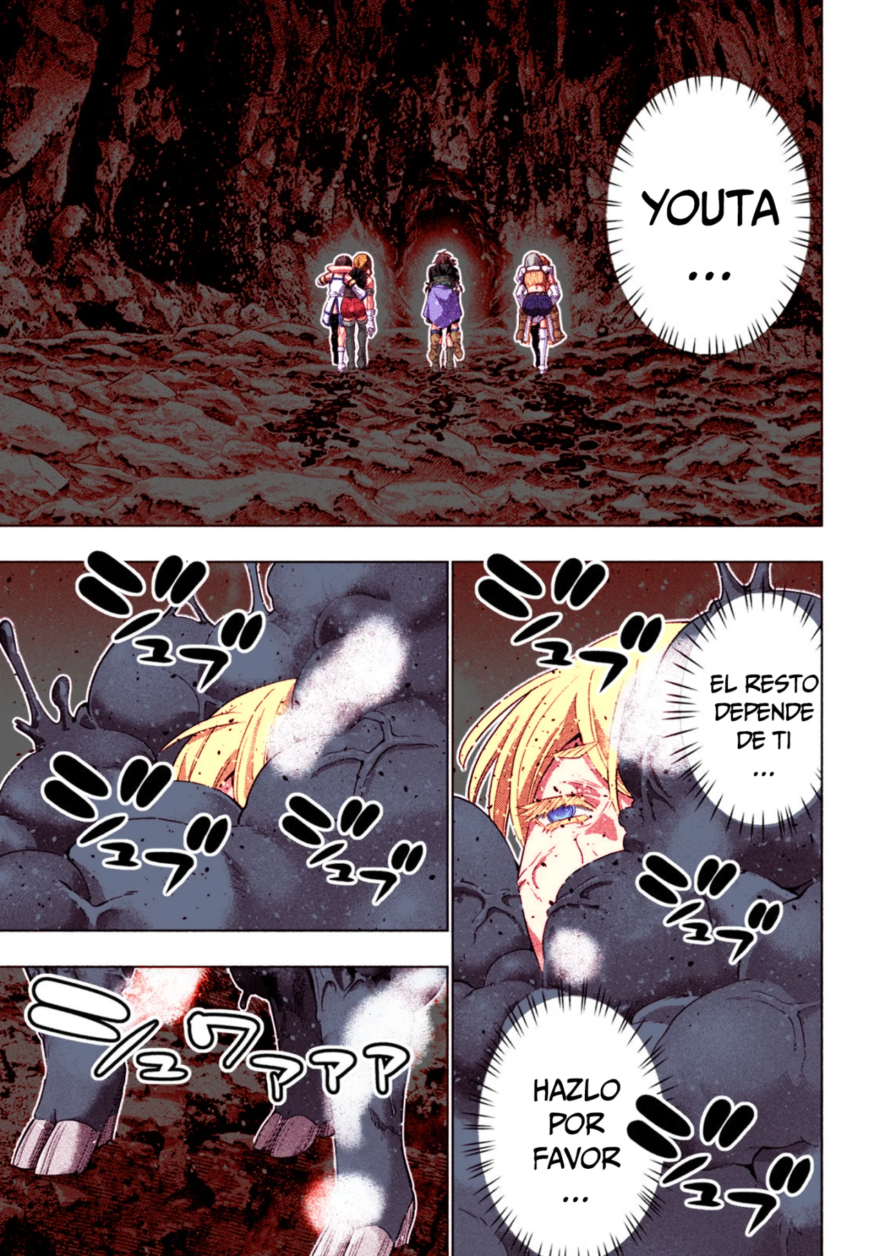 Página 8 del Manga