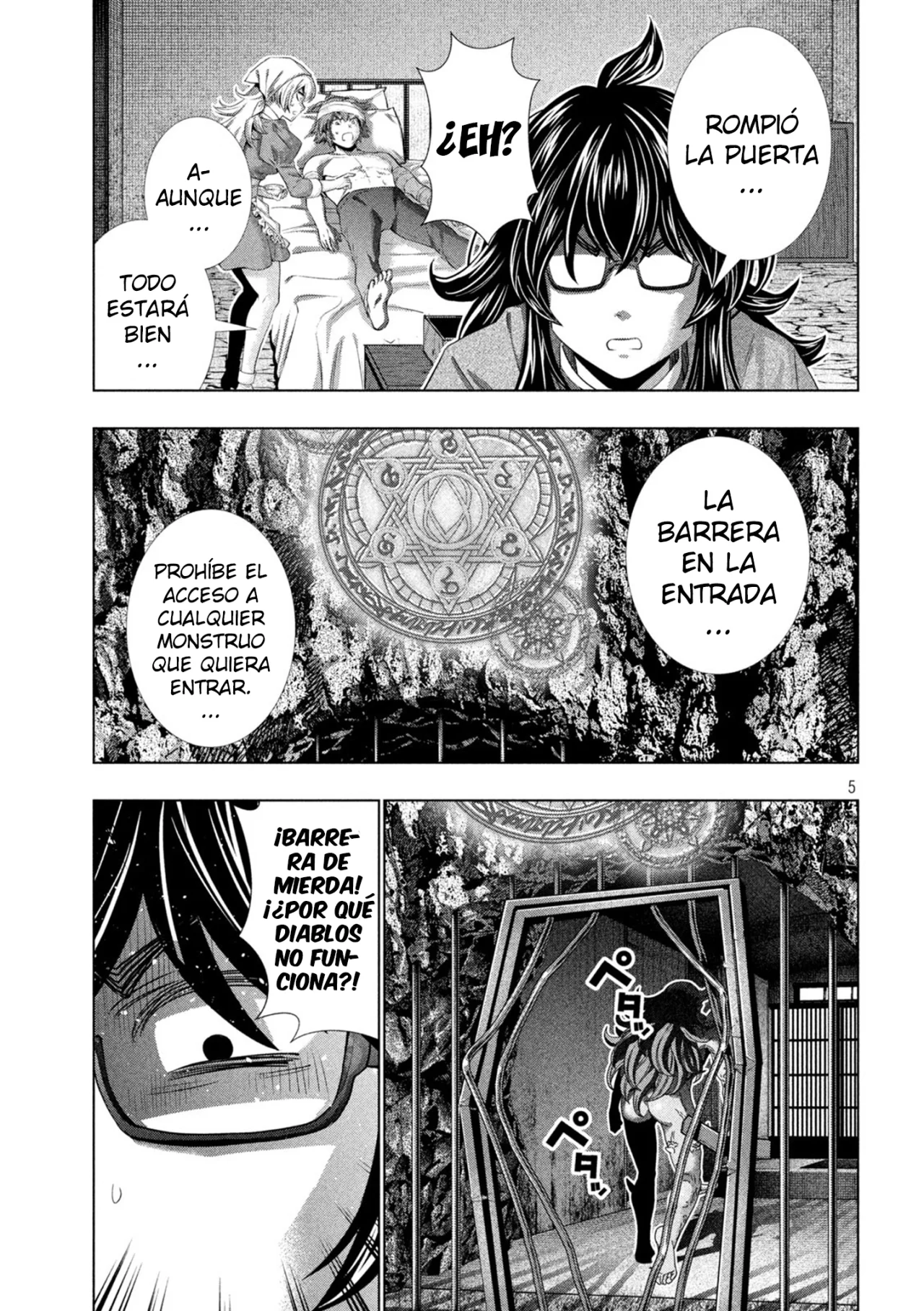 Página 7 del Manga