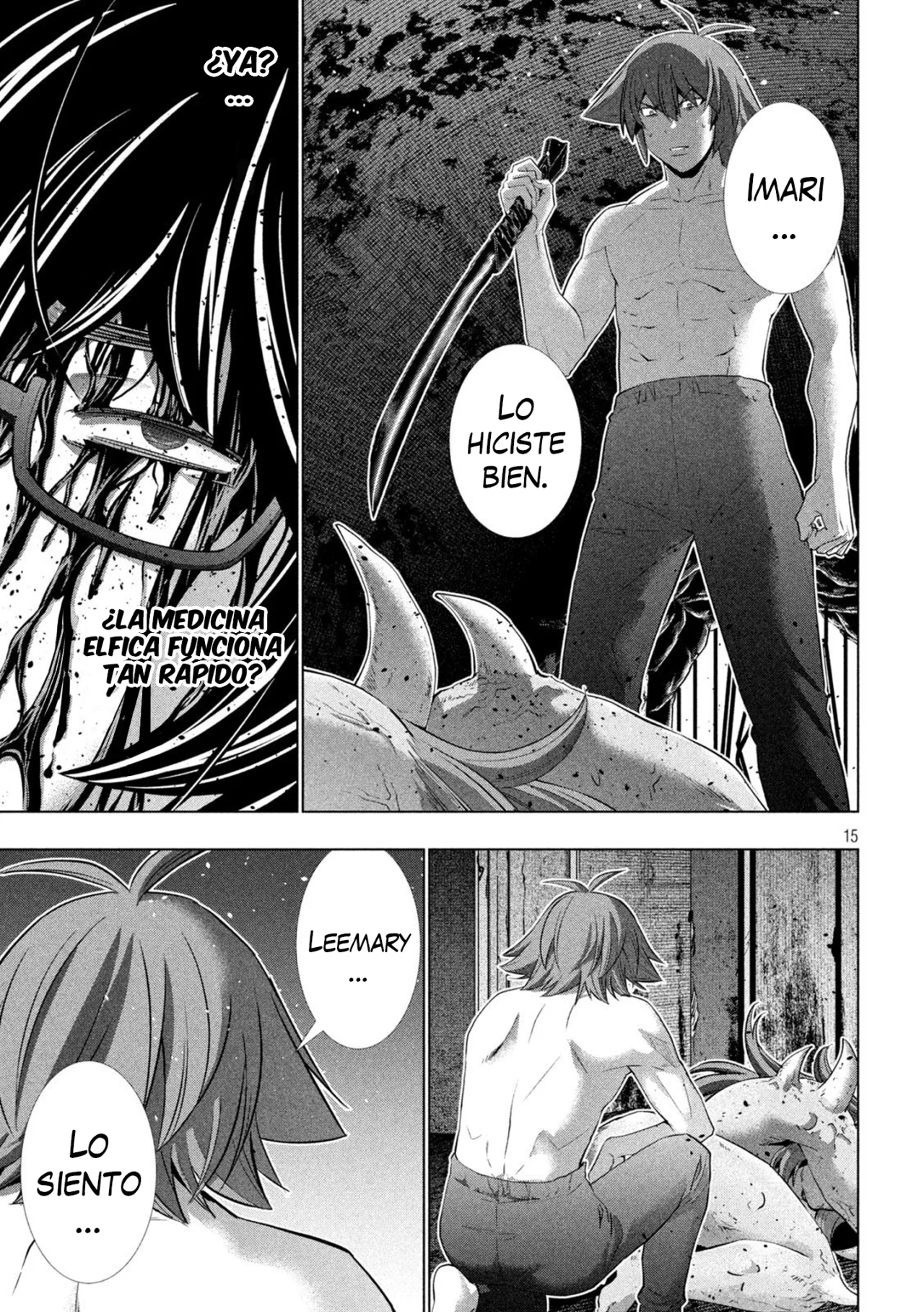 Página 17 del Manga