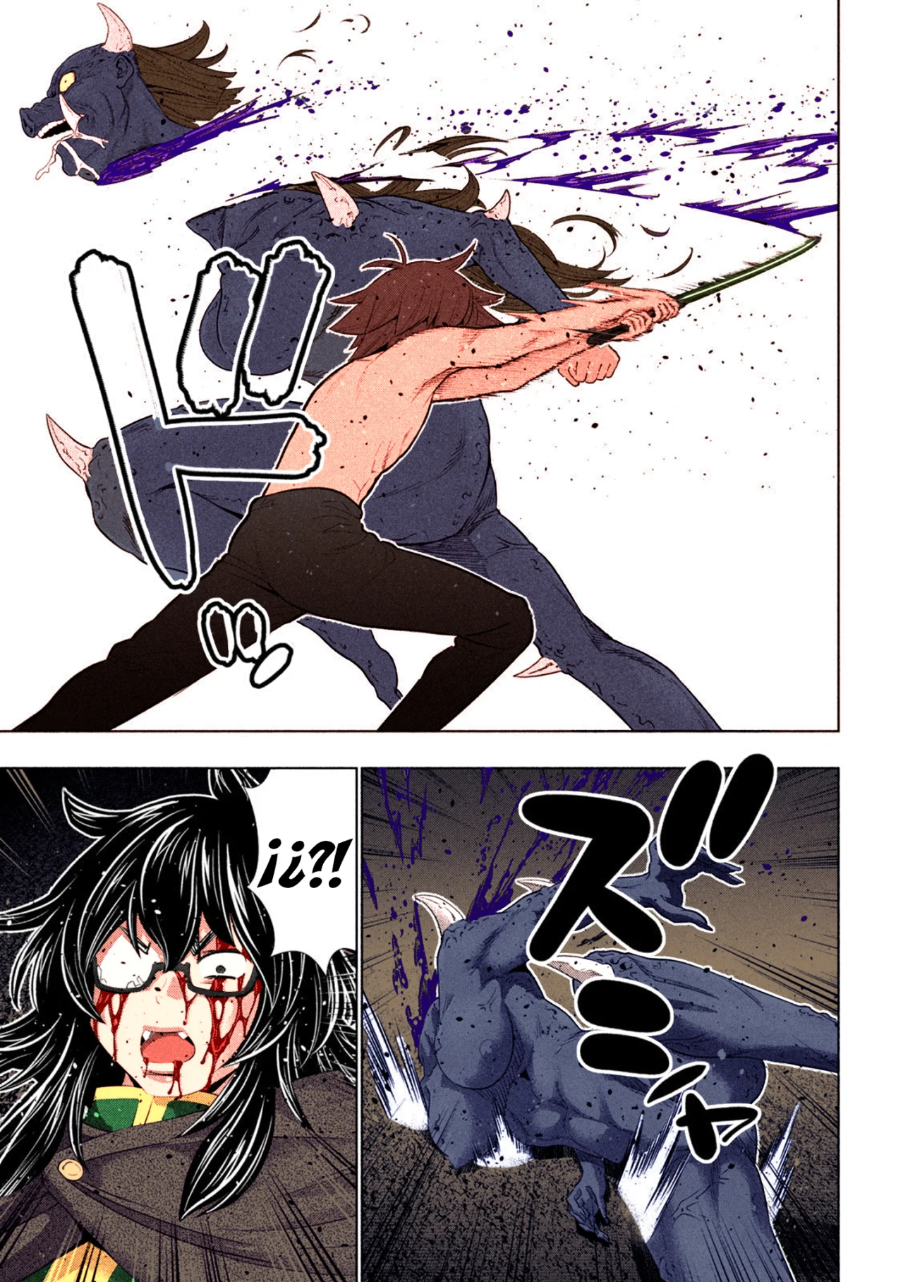 Página 4 del Manga