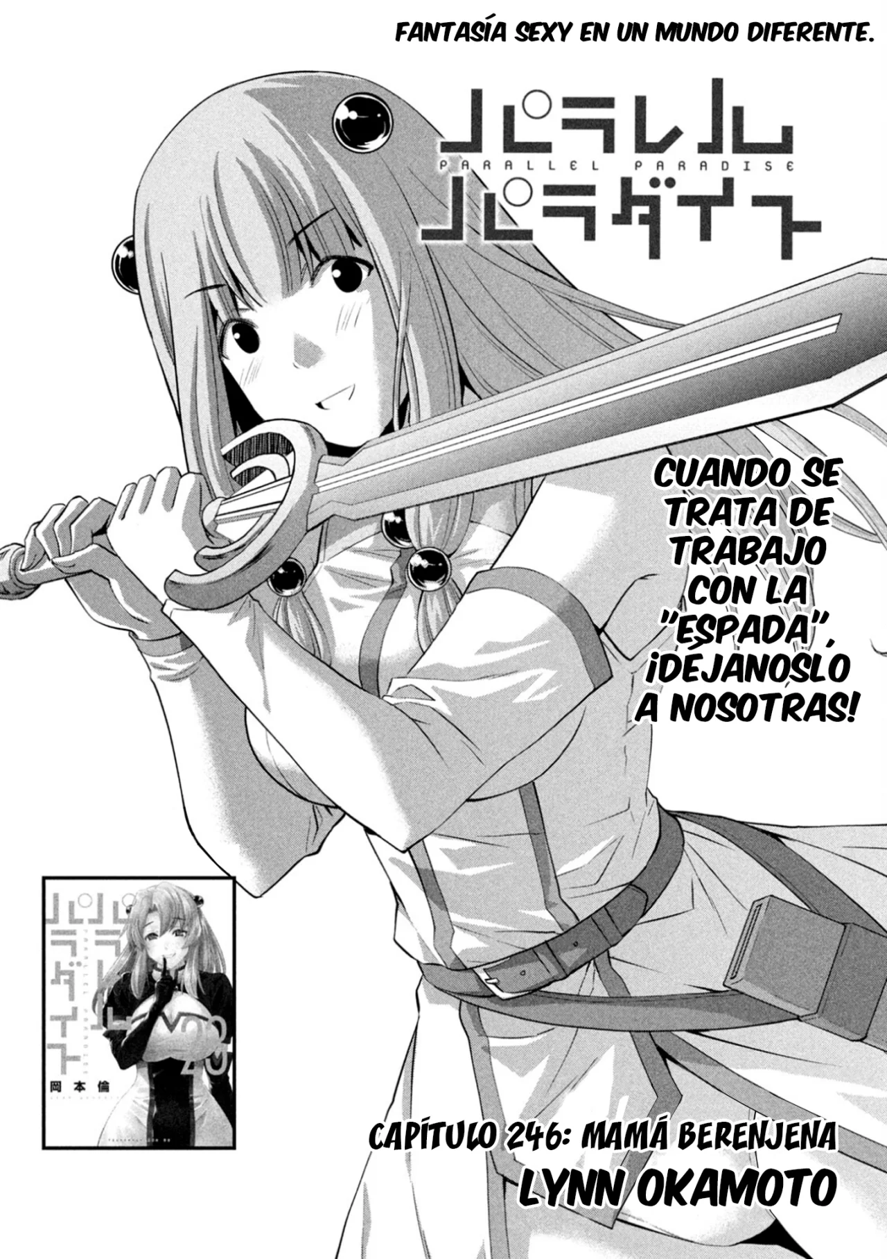 Página 3 del Manga