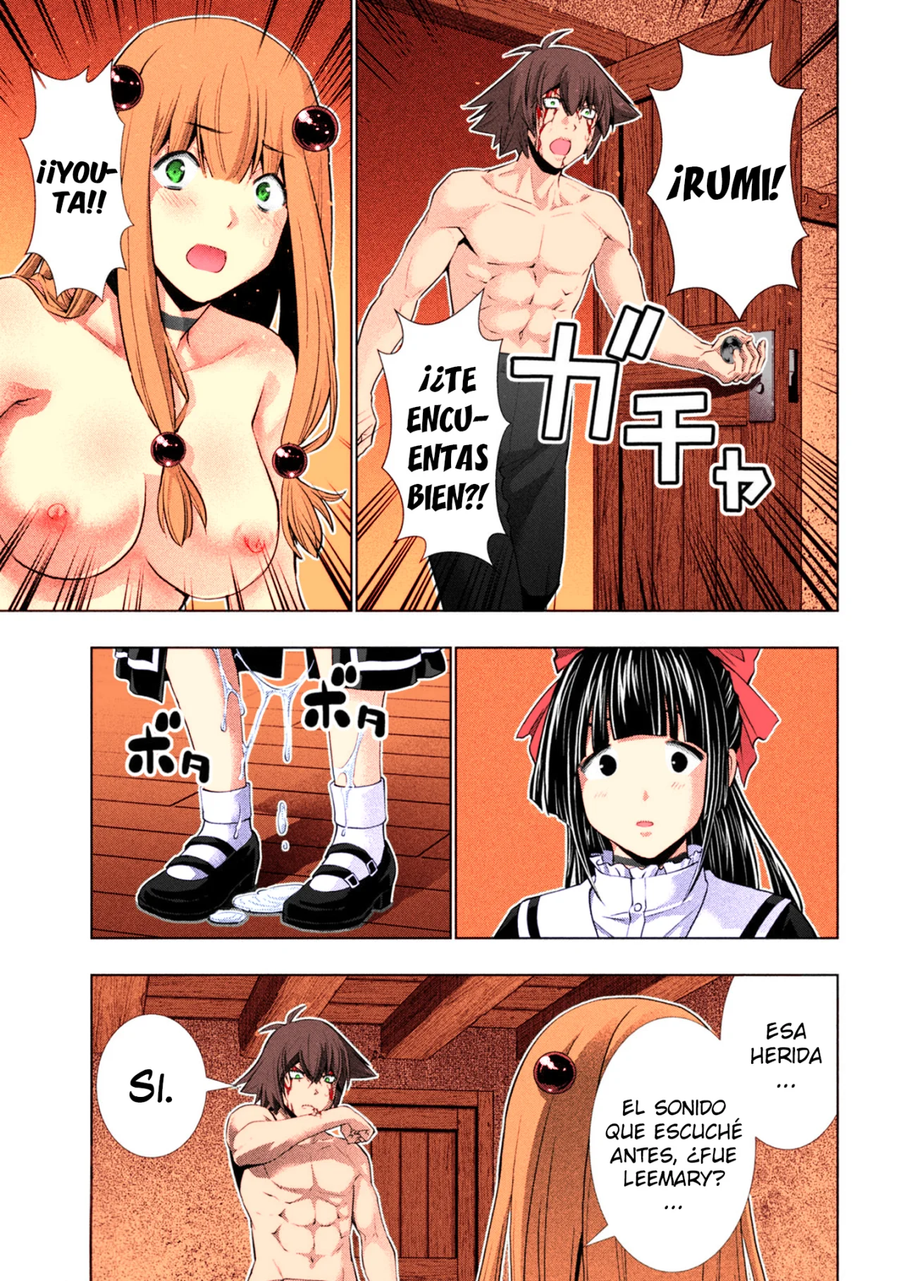 Página 4 del Manga