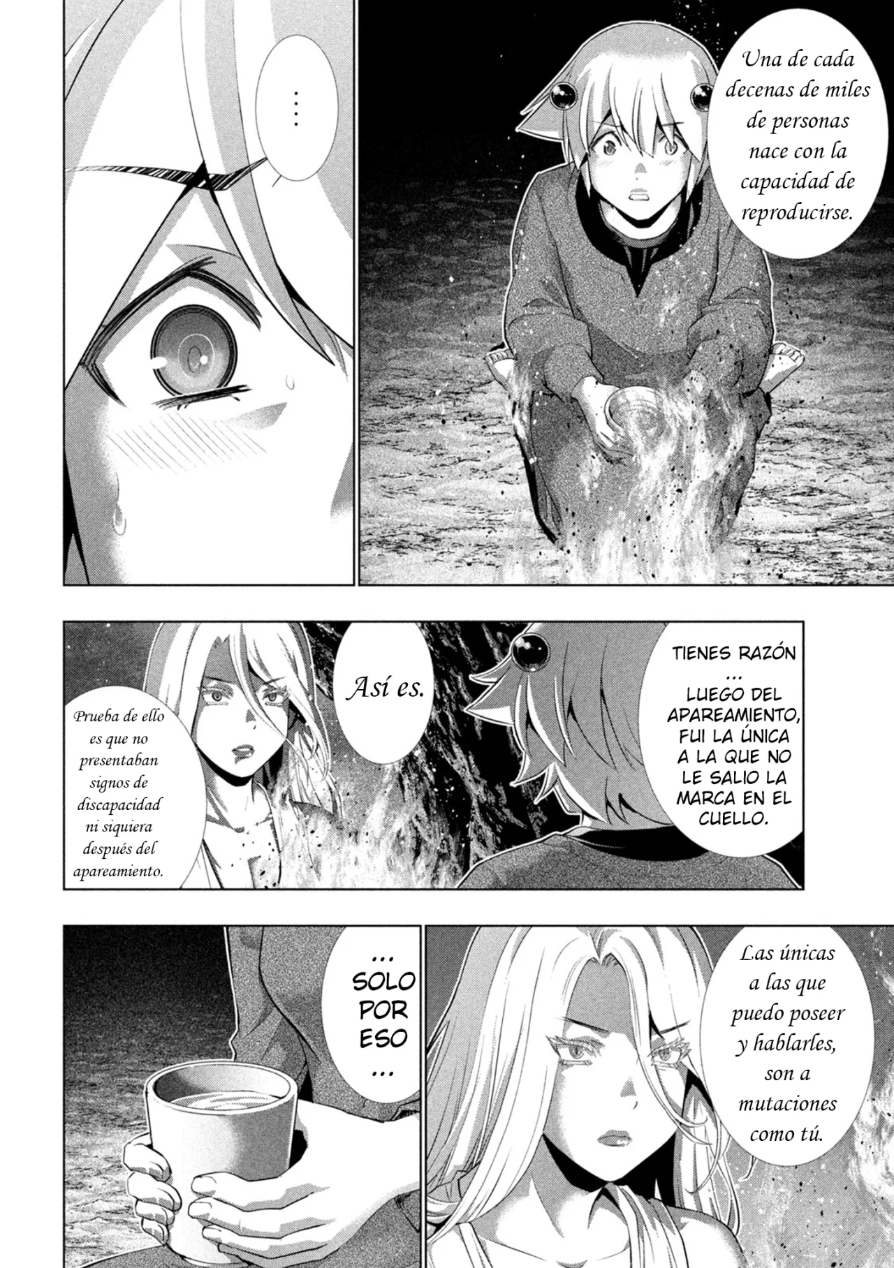 Página 12 del Manga