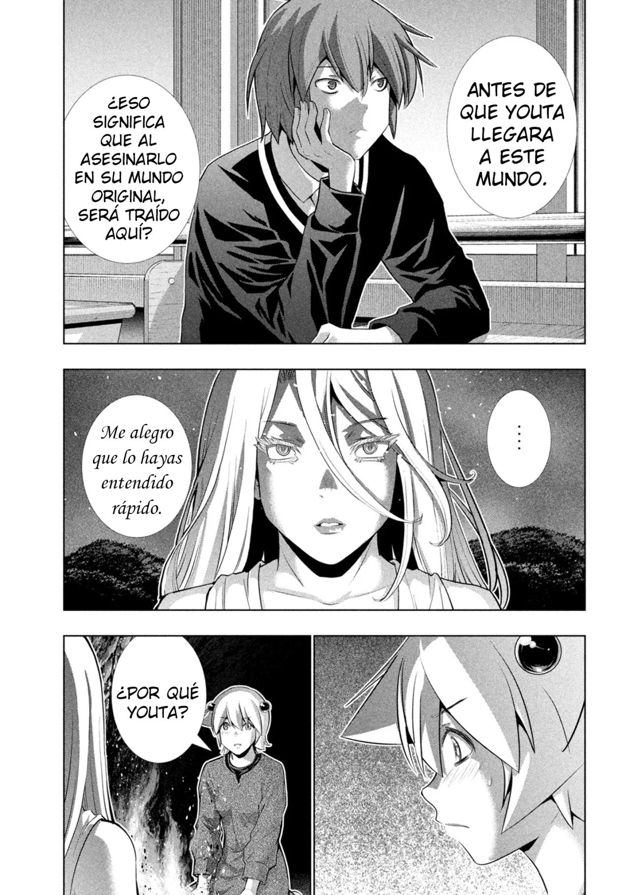 Página 19 del Manga
