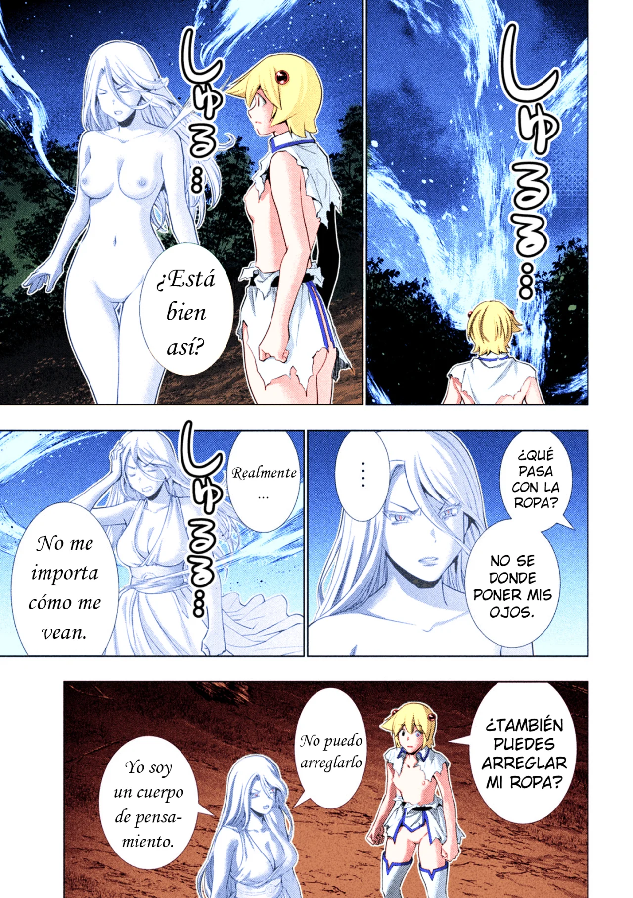 Página 6 del Manga