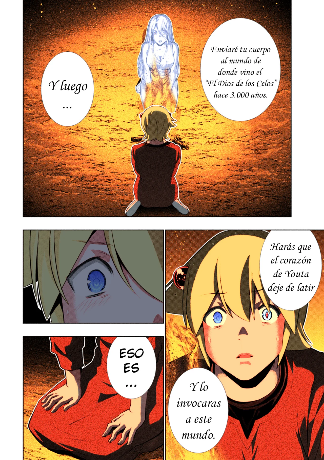 Página 17 del Manga