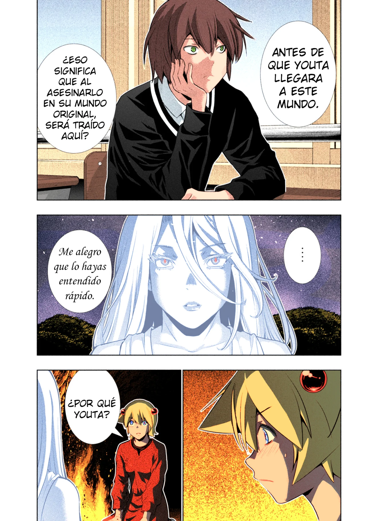 Página 18 del Manga