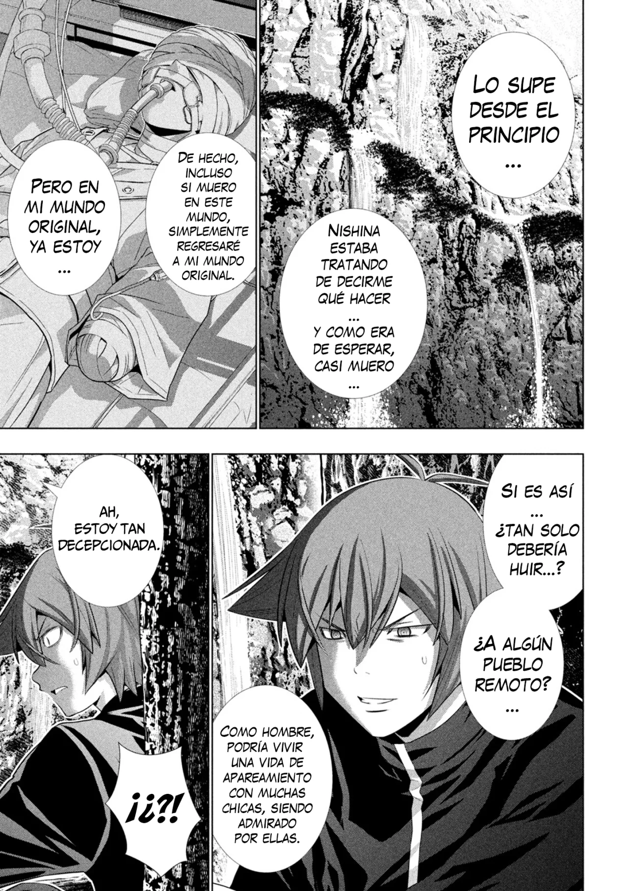Página 19 del Manga