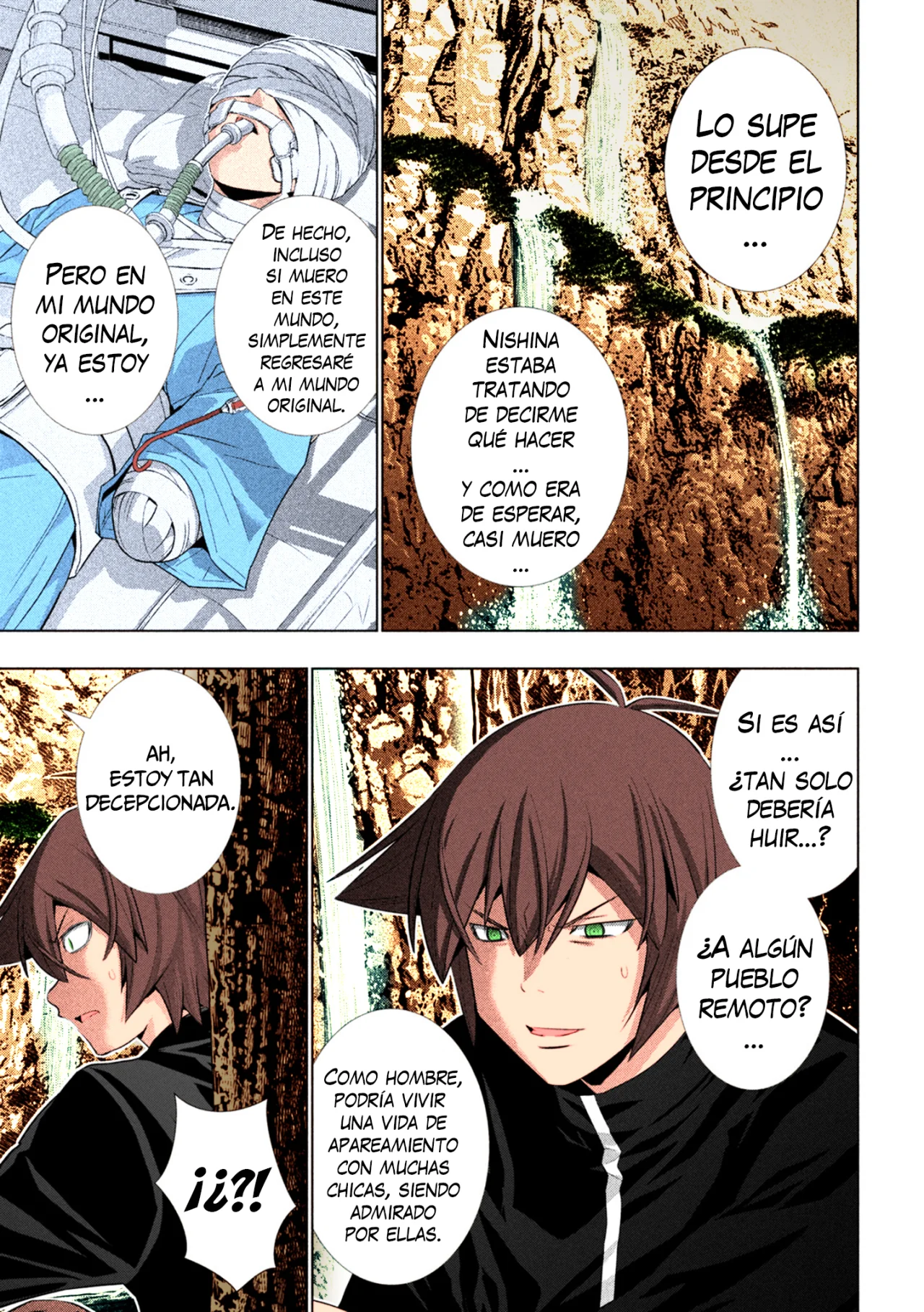 Página 18 del Manga
