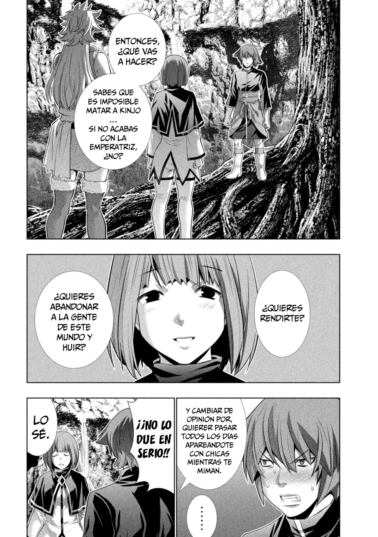 Página 8 del Manga