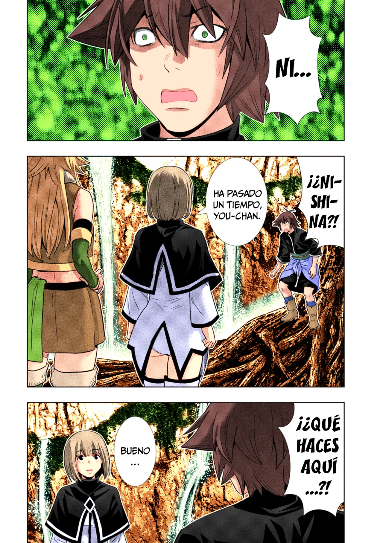 Página 3 del Manga