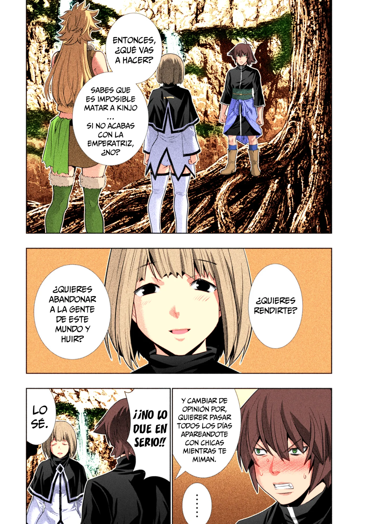 Página 7 del Manga