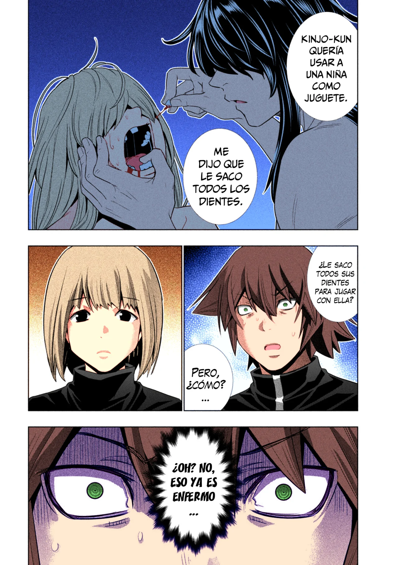 Página 11 del Manga