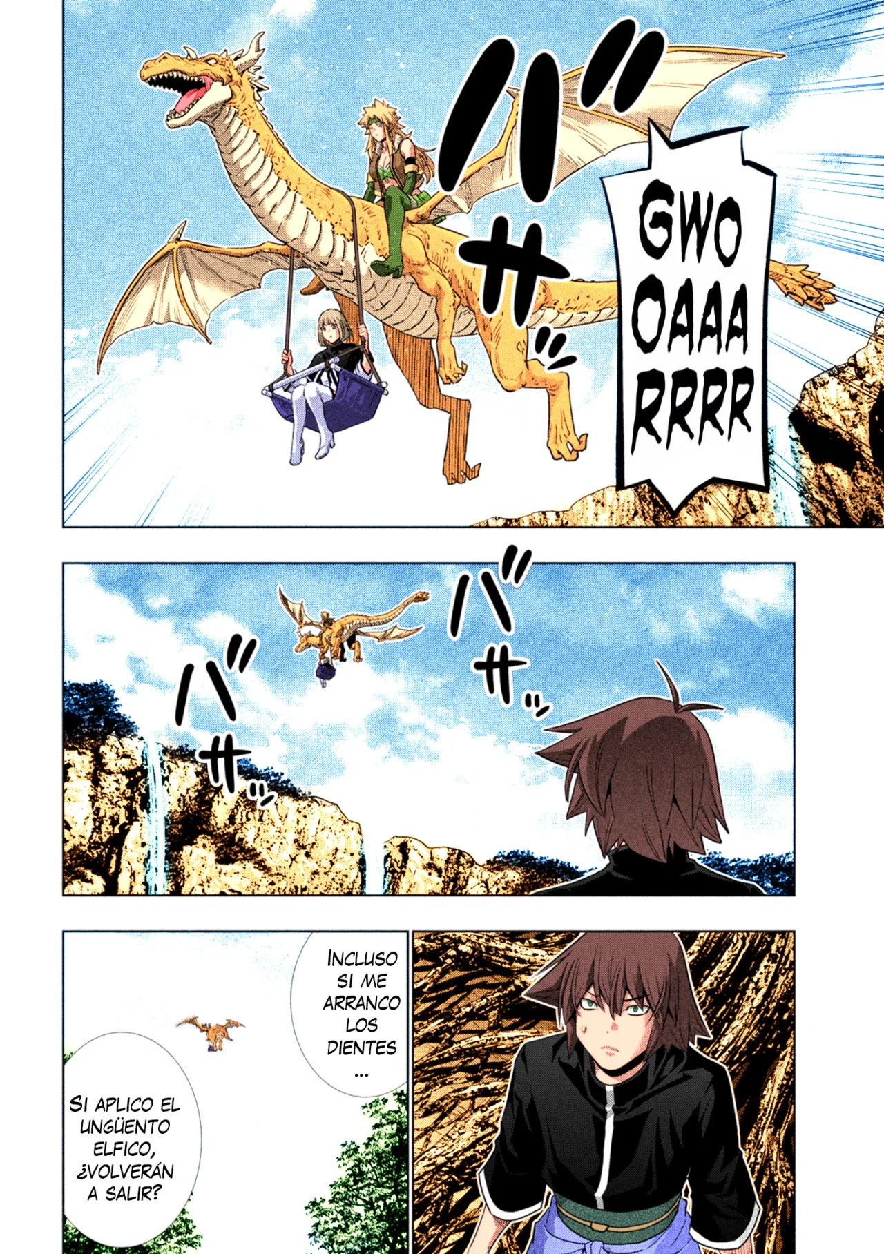 Página 17 del Manga