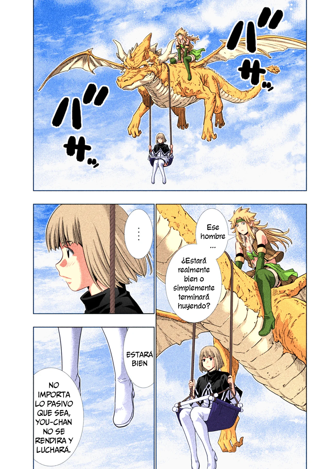 Página 18 del Manga